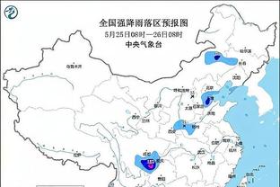 开云电竞官网登录入口网址截图3